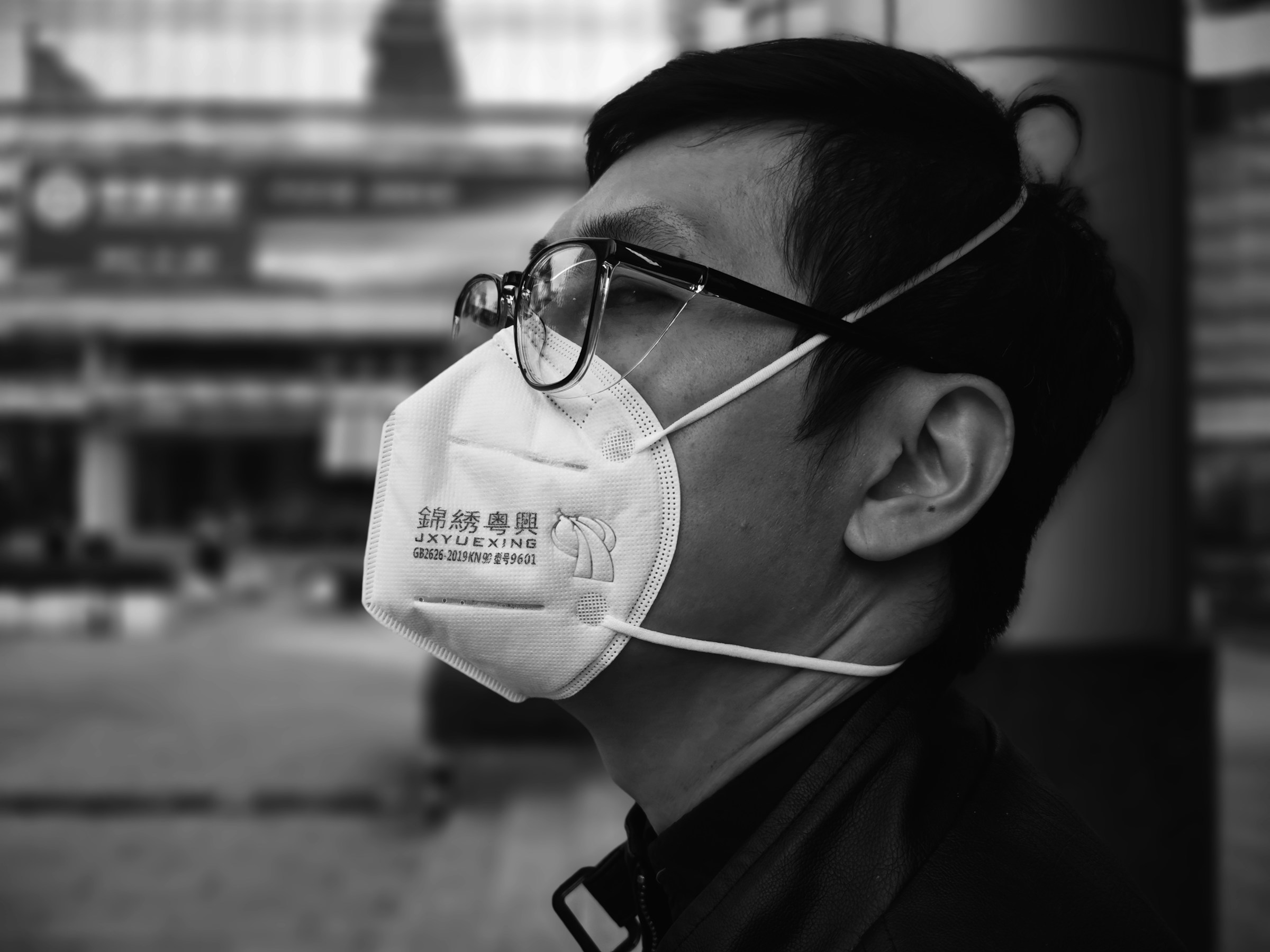 OSHA Respiratory Program